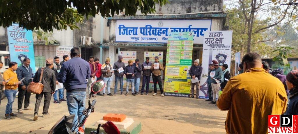 img 20260106 wa00336565239592948178372