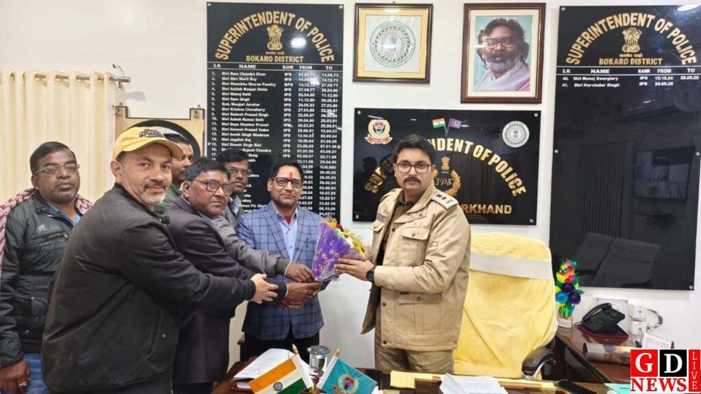 img 20260106 wa00845291298632953100393