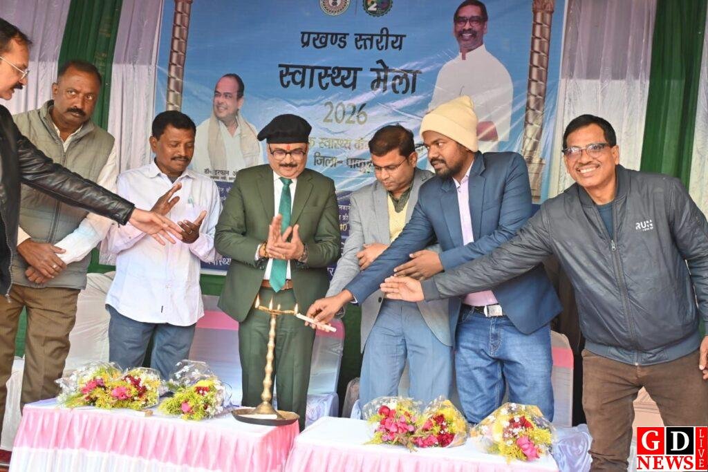 img 20260108 wa00128948634949593077999