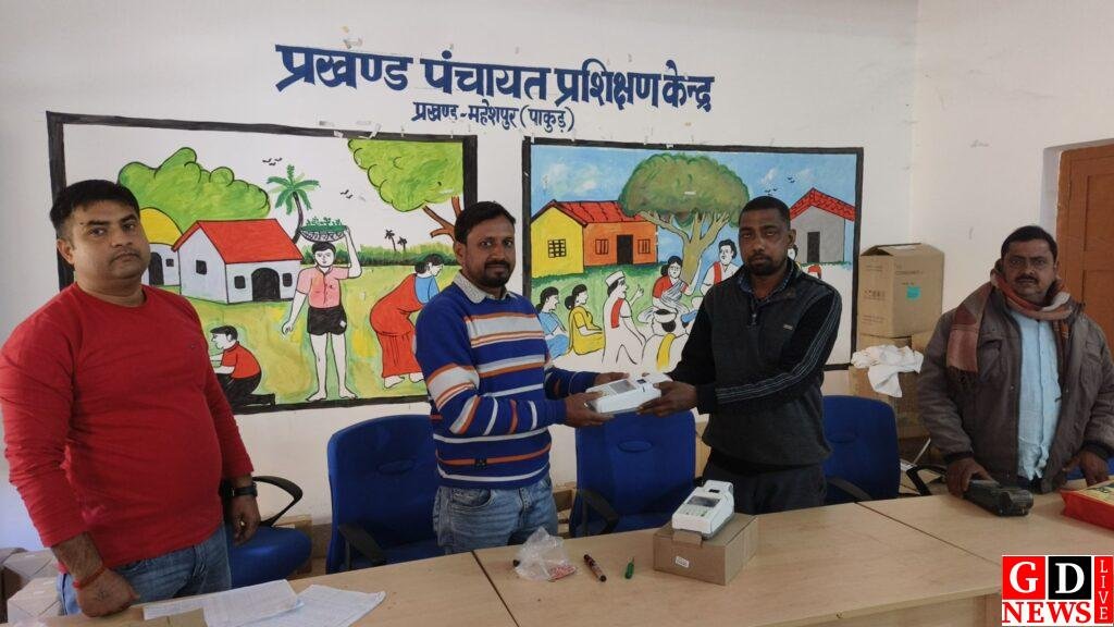 img 20260108 wa00396673162631029002949