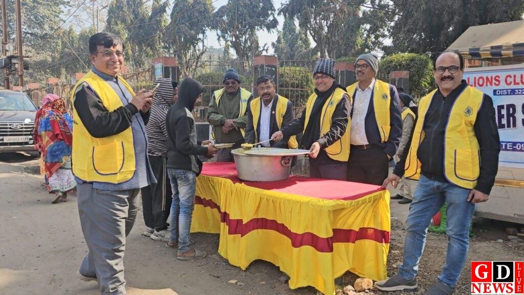 लायंस क्लब का मानवीय प्रयास, सैकड़ों जरूरतमंदों को मिला भोजन 7 img 20260109 wa00147524242455409850519