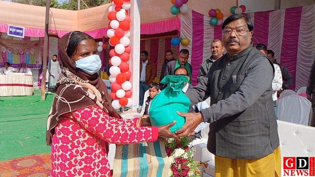 img 20260110 wa00075973938562902355444