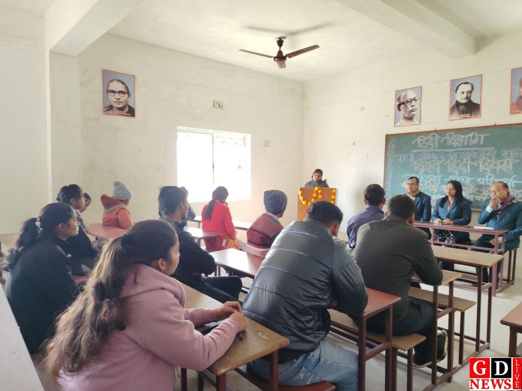 विश्व हिंदी दिवस पर राधा गोविन्द विश्वविद्यालय के हिंदी विभाग में विचार-संगोष्ठी का आयोजन 8 img 20260110 wa01511441525794607790299