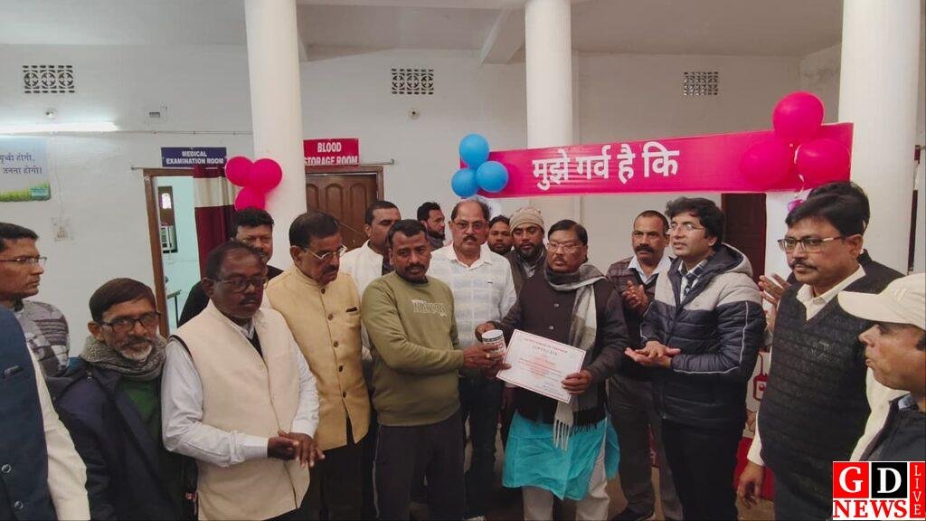 img 20260111 wa00165287611242813201444