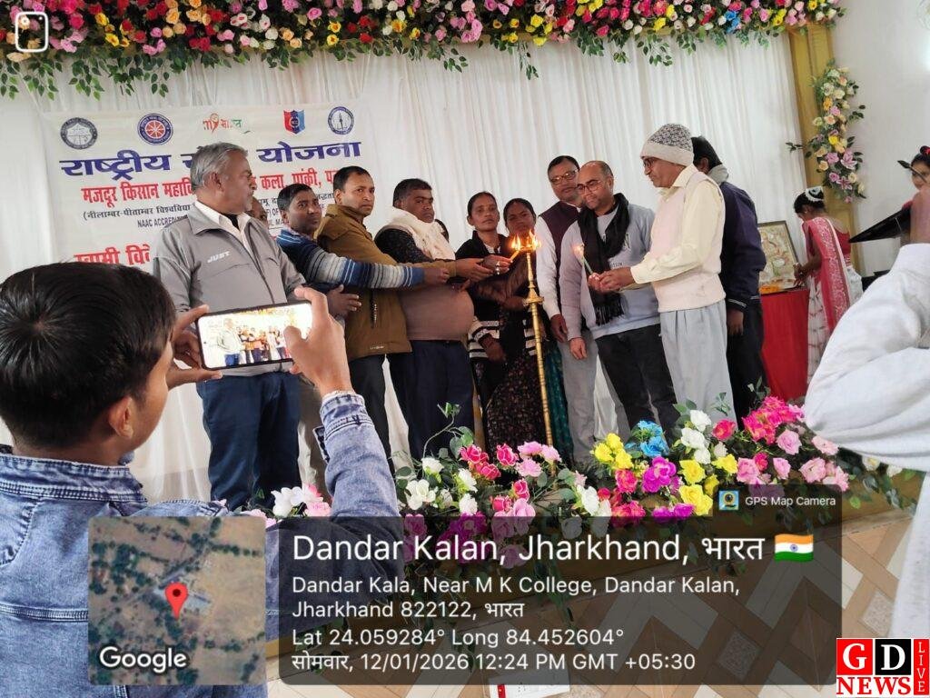 img 20260112 wa00338534441886013227065