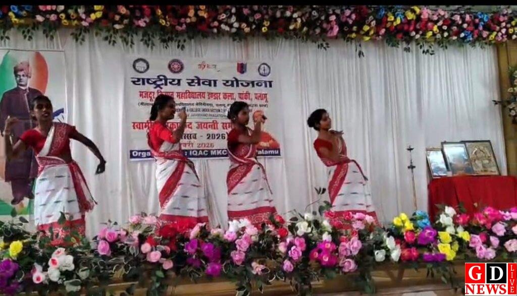 युवाओं के प्रेरणाश्रोत हैं स्वामी विवेकानंद - डॉ दिलीप 7 img 20260112 wa00341299690197503965199