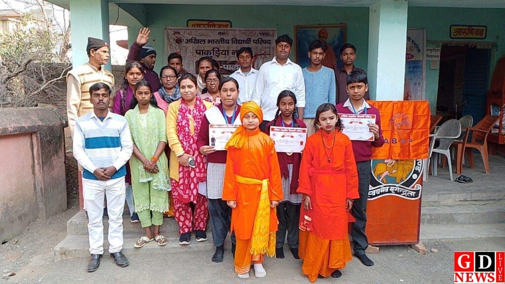 img 20260112 wa00401901253947895527077