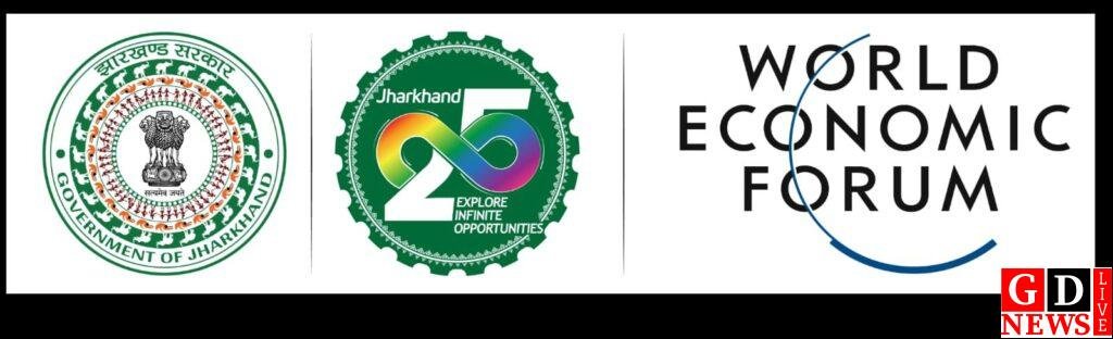 दावोस में झारखण्ड की दस्तक, वैश्विक मंच पर राज्य, भारत के लिए संकेत - अब विकास की अगली कहानी शुरू। 7 img 20260114 wa00606628135399459325741