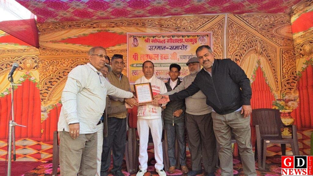 img 20260114 wa00703137900724206042739