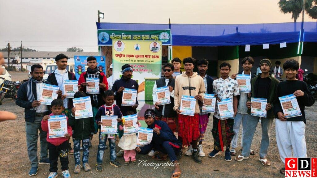 img 20260114 wa00726619719516850615440