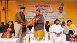 img 20260115 wa00185410855467992745653