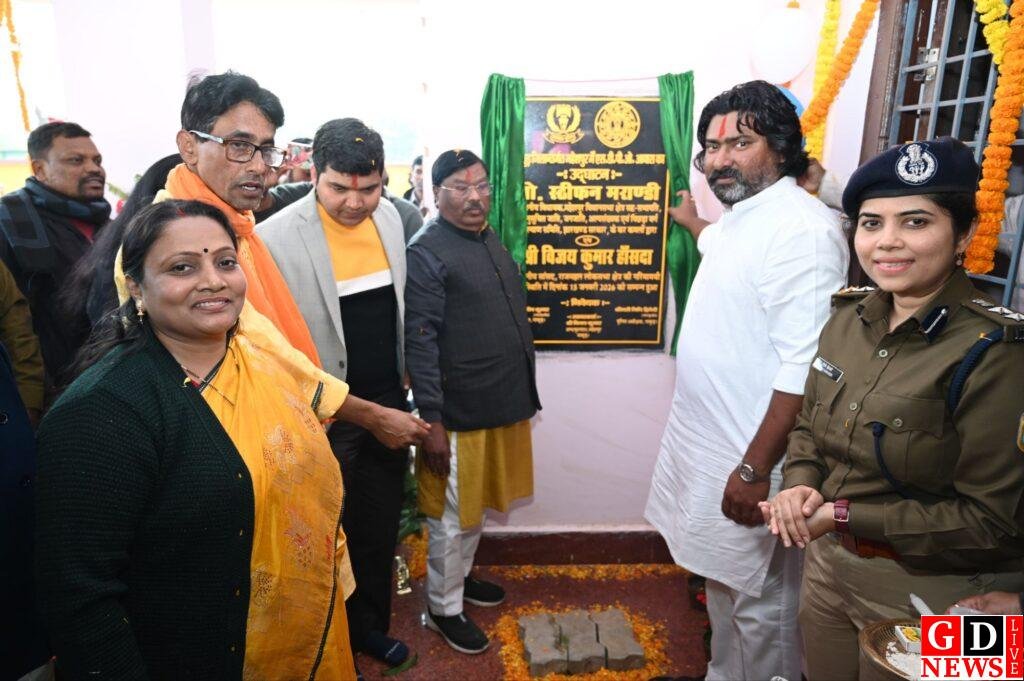 img 20260115 wa00207823555807912363257