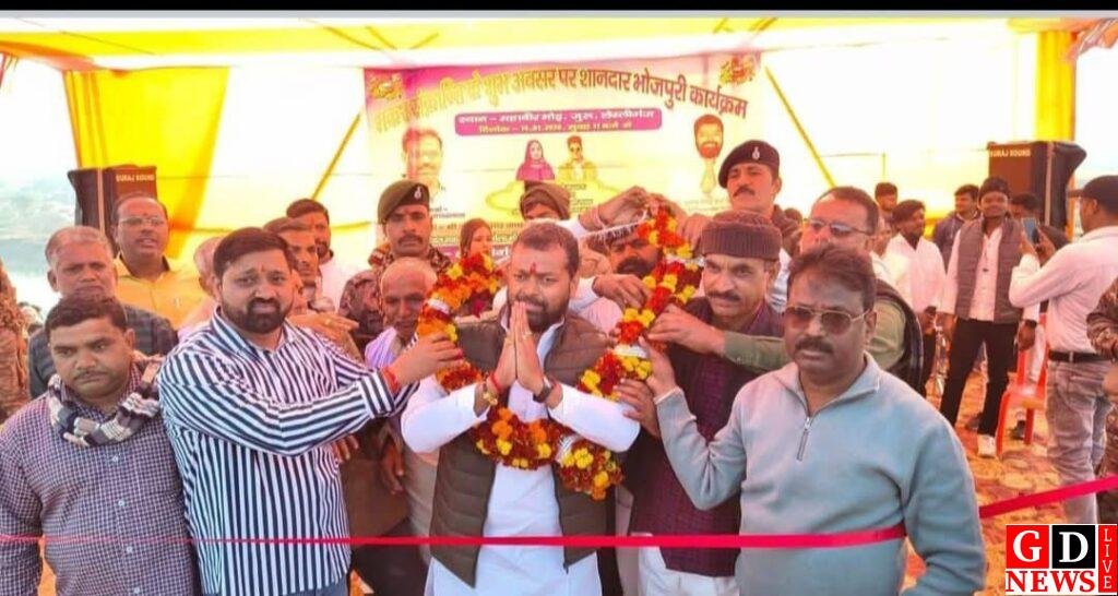 मकर संक्रांति पर मलय नदी के तट उमड़ा आस्था और संस्कृति का जनसैलाब, पारंपरिक मेले में दिखी लोक परंपराओं की झलक 7 img 20260115 wa00307484158246485786648