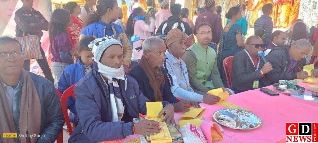 img 20260115 wa00342693262298733134830