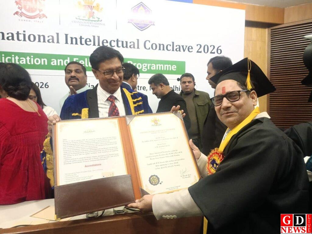 img 20260115 wa00774342759349845414175