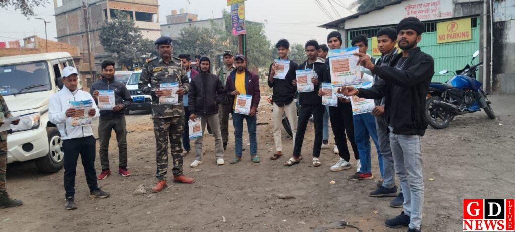 सेफ ड्राइव, सेफ लाइफ, राष्ट्रीय सड़क सुरक्षा माह पर वाहन जांच का बड़ा अभियान। 7 img 20260116 wa00385227061726918488540