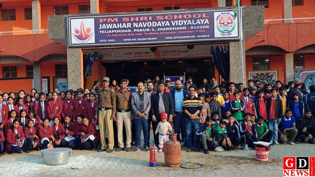 img 20260116 wa00498130121193749917541