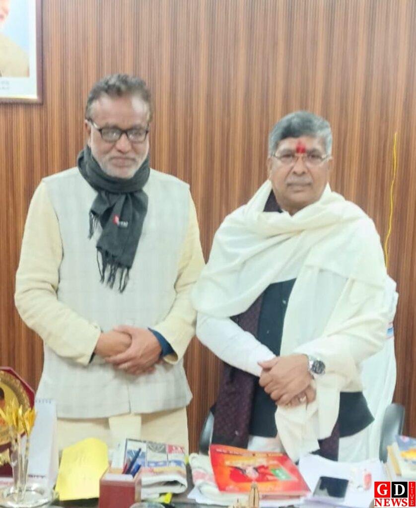 आदित्य साहू के झारखण्ड प्रदेश अध्यक्ष बनने पर पलामू वैश्य समाज में हर्ष, मिठाइयाँ बाँटकर जताई खुशी। 7 img 20260117 wa00058422523138987304673