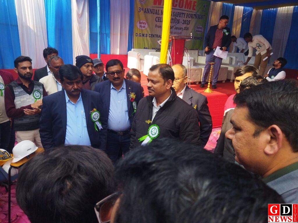 img 20260117 wa00195616397981646185433