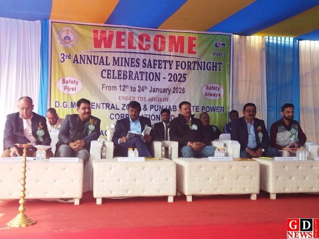 अमरपाड़ा में खान सुरक्षा पखवाड़ा का आयोजन, डीजीएमएस मिथिलेश कुमार ने दिलाया सुरक्षा का संदेश 8 img 20260117 wa00204959726584339015721