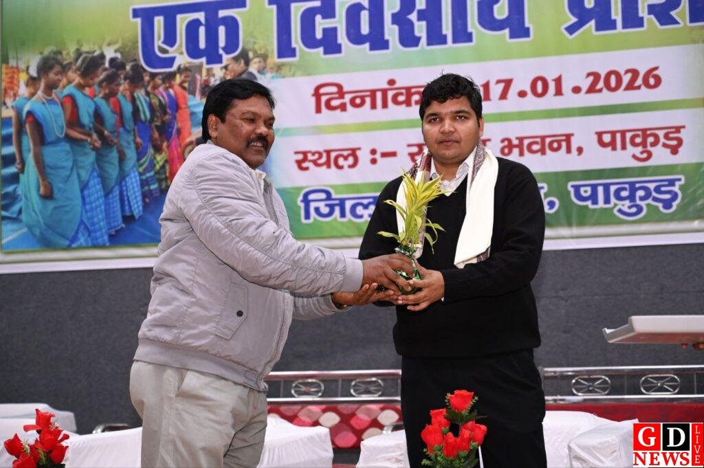 img 20260117 wa00329031614154235234677