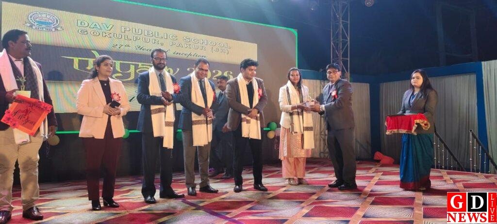 न्यायपालिका, प्रशासन और पुलिस के शीर्ष अधिकारियों की मौजूदगी में डीएवी विद्यालय का भव्य वार्षिकोत्सव। 7 img 20260118 wa00031338663152200511310