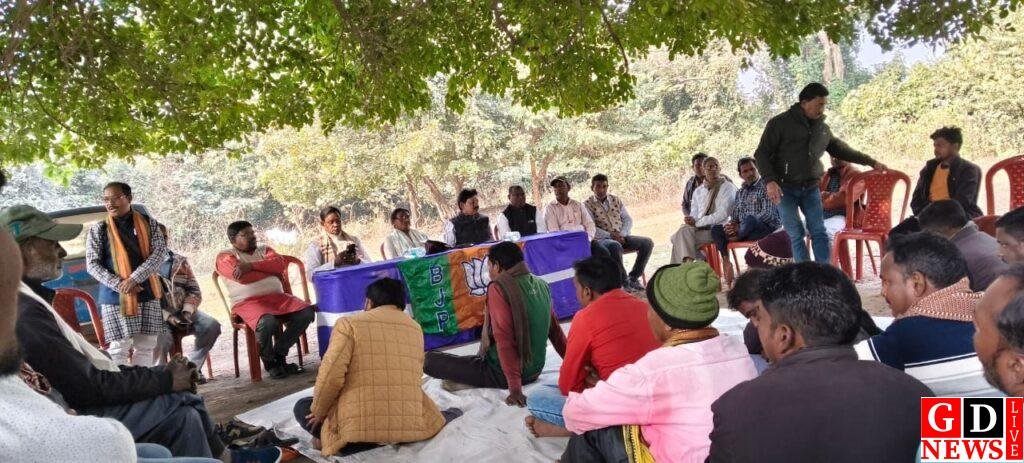 नवनियुक्त जिला अध्यक्ष सरिता मुर्मू का भाजपा कार्यकर्ताओं ने भव्य स्वागत, संगठन सशक्तिकरण पर हुई चर्चा। 7 img 20260119 wa00255620714623859337664