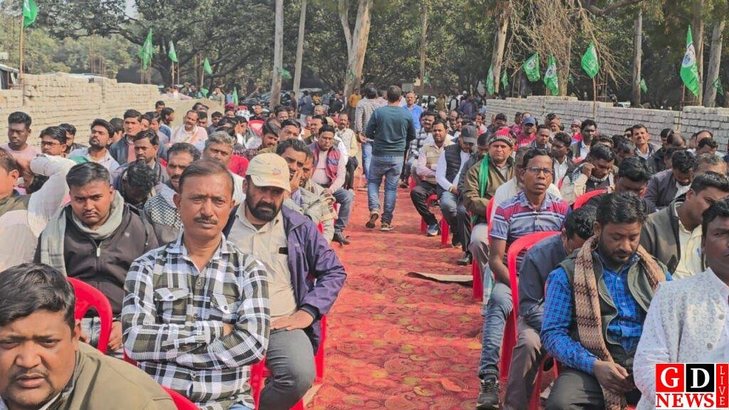 img 20260120 wa00116196422212909429122