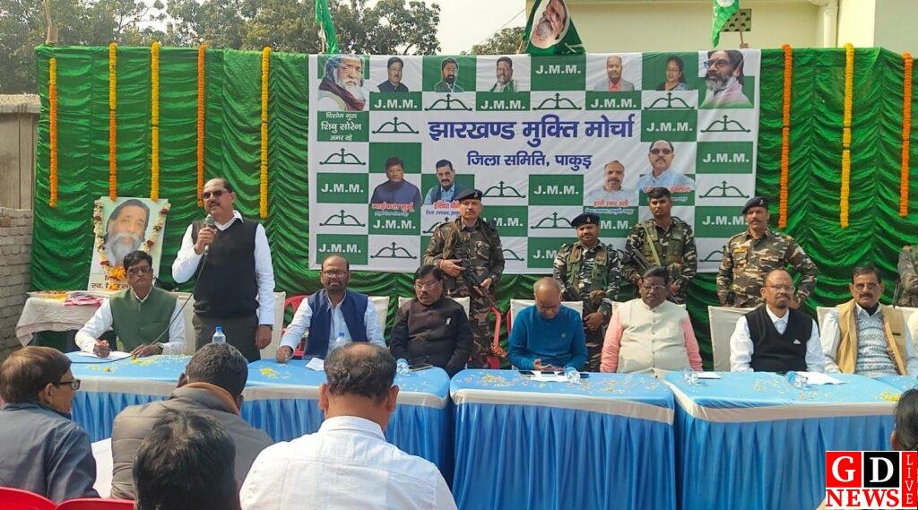 पाकुड़ में दुमका चलो अभियान तेज, पंकज मिश्रा ने कार्यकर्ताओं में भरा जोश 7 img 20260120 wa00121043067632724082692