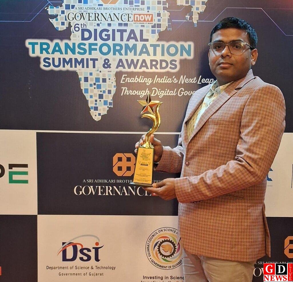 पाकुड़ को डिजिटल सुशासन में राष्ट्रीय सम्मान। 7 img 20260120 wa00147286672614966798109