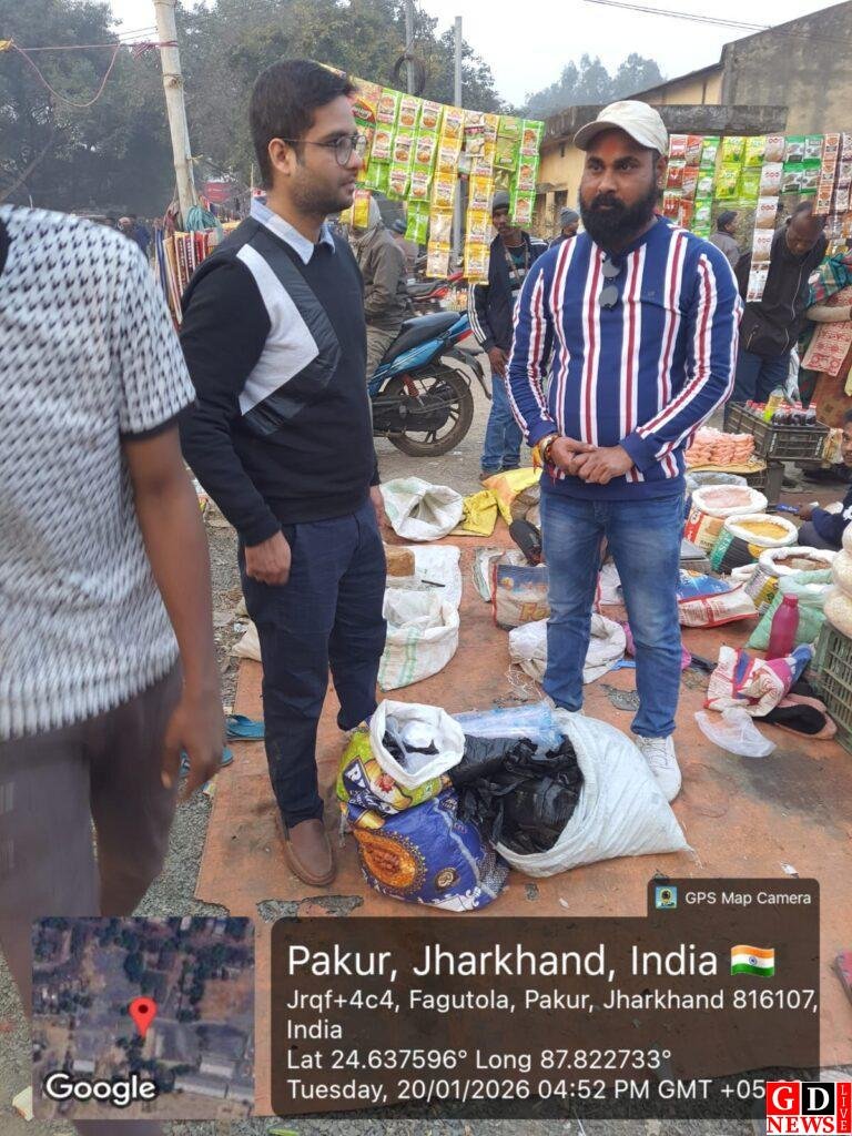 img 20260120 wa00184923759288556220724