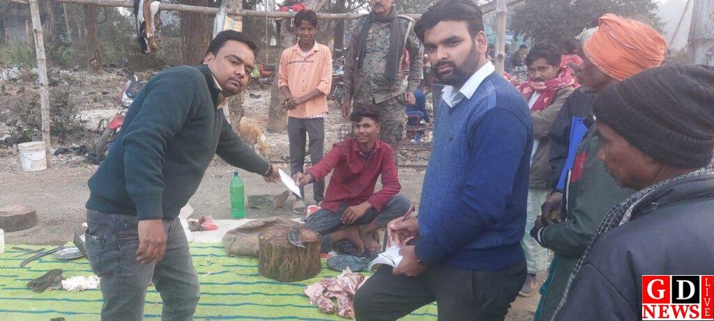 img 20260120 wa00195268449496770243707