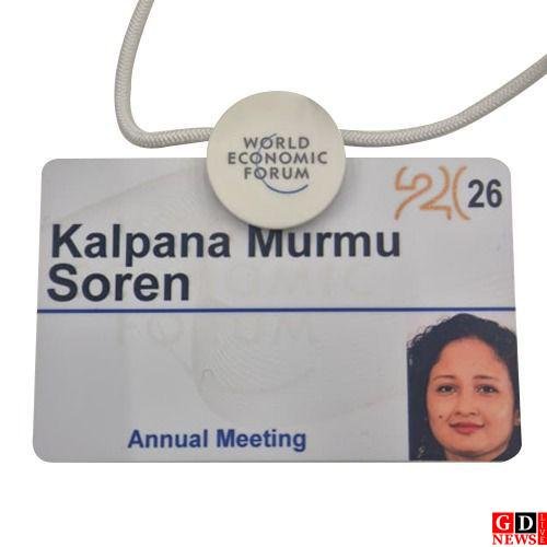 दावोस में झारखंड का झंडा ऊँचा, हेमंत-सोरेन और कल्पना मुर्मु सम्मानित 7 img 20260121 wa00141247295665466028729