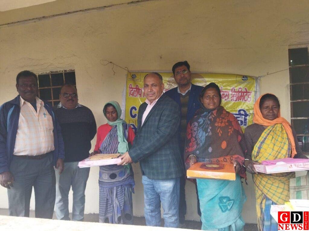 सोहराई की खुशियाँ, डीबीएल की सौगात – महिलाओं को मिला साड़ी का उपहार। 8 img 20260121 wa0030301659900193869653