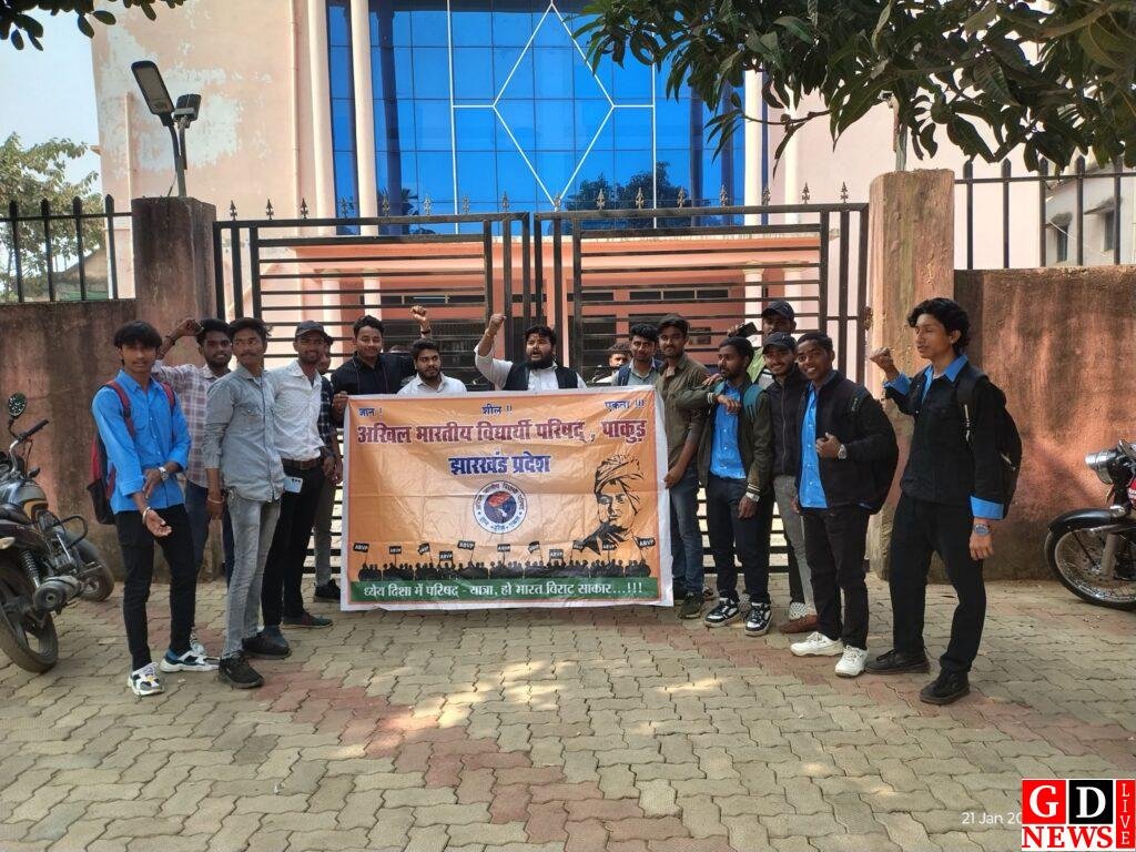 img 20260121 wa00345055602582081337139