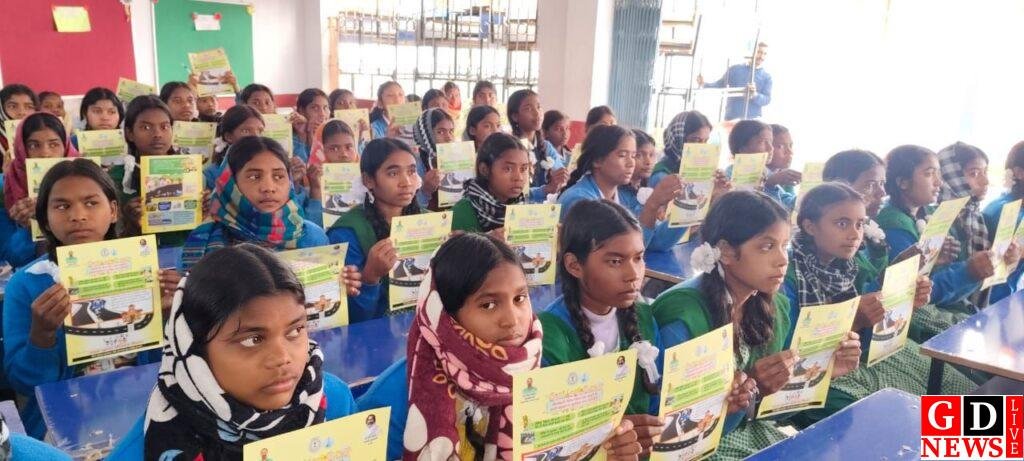 img 20260121 wa00497420574467418452841