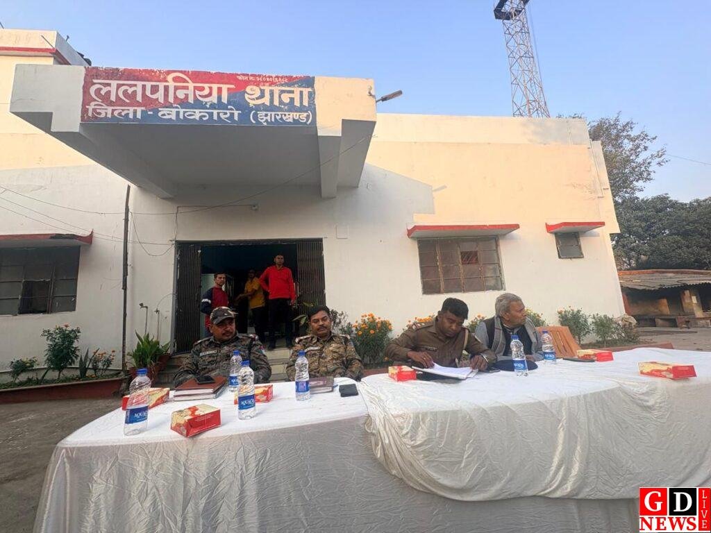 ललपनिया थाना में आगामी सरस्वती पूजा को लेकर बुधवार को शांति समिति की बैठक का आयोजन हुआ 7 img 20260121 wa013567719479482128921