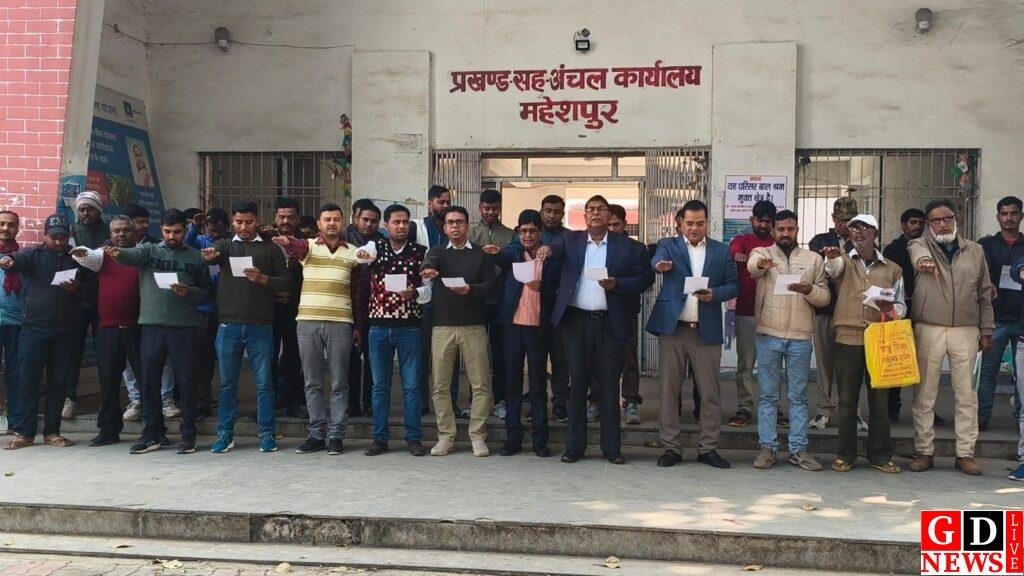 राष्ट्रीय मतदाता दिवस पर महेशपुर व लिट्टीपाड़ा में लोकतंत्र का संदेश, कर्मियों-छात्रों ने ली मतदान की शपथ 8 img 20260122 wa00527282416887995675974