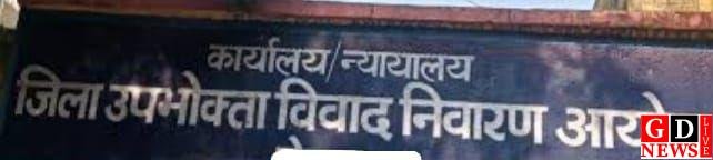 img 20260122 wa0195512276340507968562