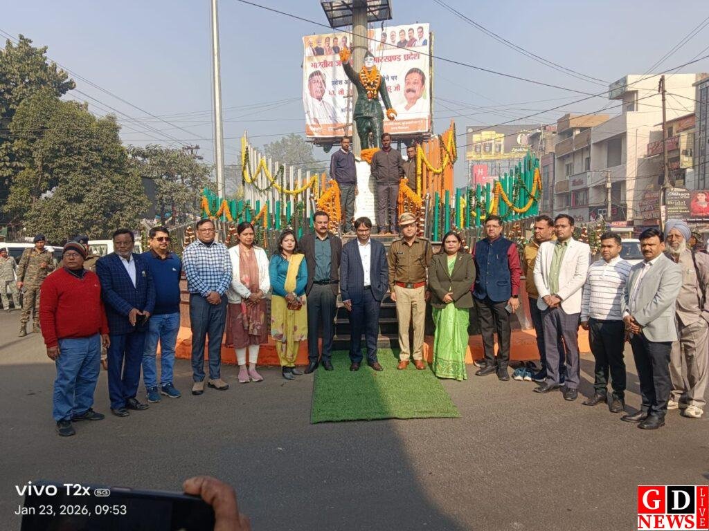 नेताजी सुभाष चंद्र बोस की जयंती एवं राष्ट्रीय पराक्रम दिवस के अवसर पर हुआ माल्यार्पण कार्यक्रम का आयोजन 9 img 20260123 wa00745949043760994718139