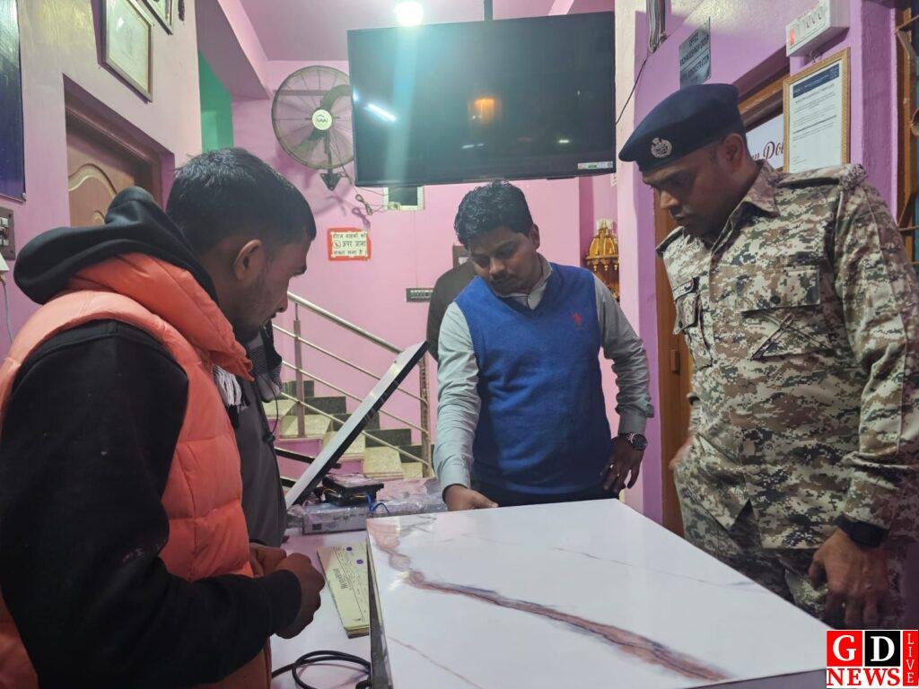 img 20260124 wa00105432448770599406727