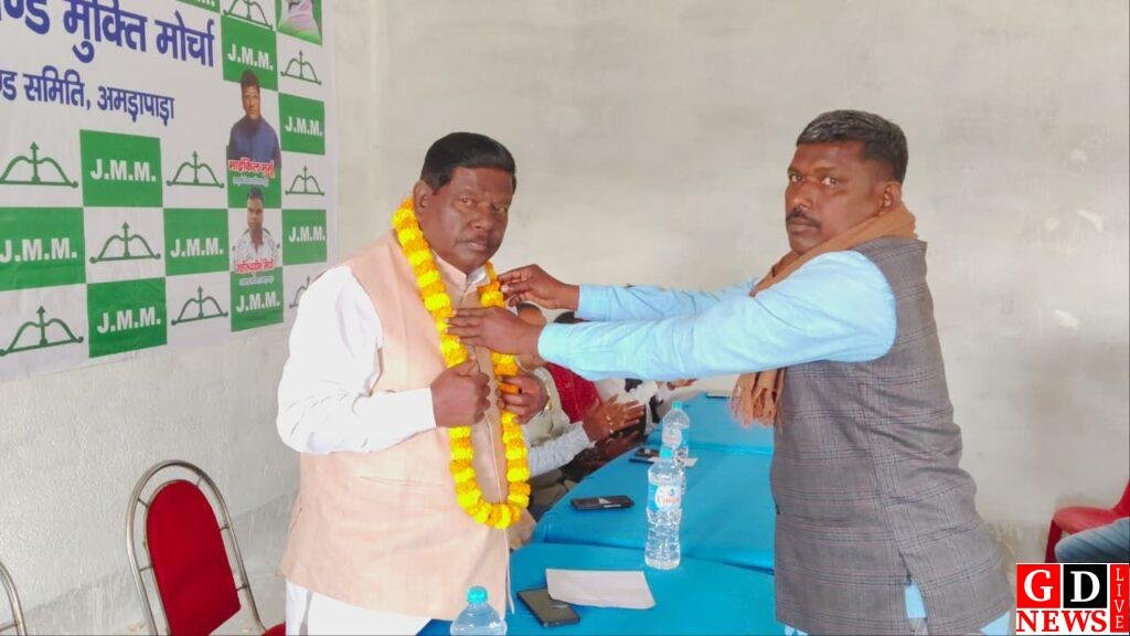 झारखंड स्थापना दिवस को भव्य बनाने की तैयारी, अमड़ापाड़ा में झामुमो प्रखंड समिति की बैठक 7 img 20260124 wa00139100048515638530786