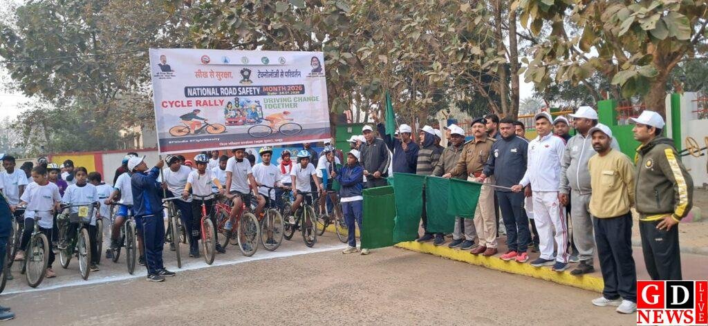 img 20260124 wa00207357719505191172419