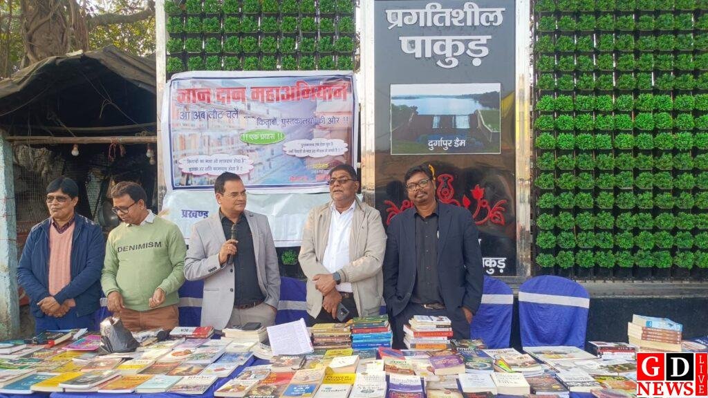 img 20260124 wa00212903868742036373653