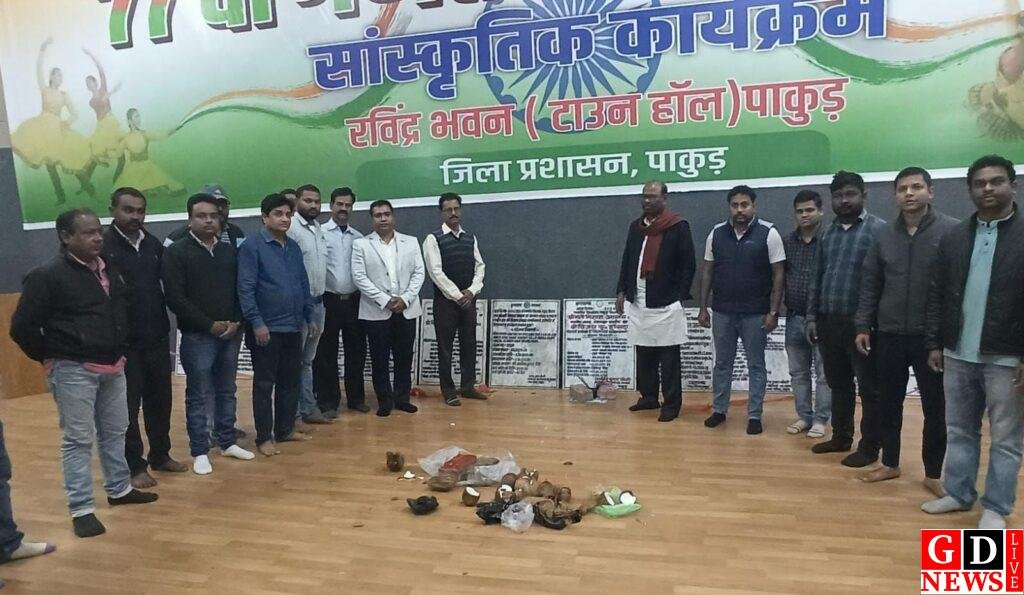 img 20260124 wa00262057130265348226266