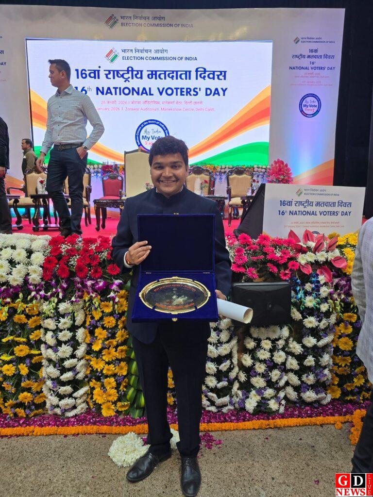 डीसी मनीष कुमार की अगुवाई में पाकुड़ को राष्ट्रीय पहचान, राष्ट्रपति के हाथों मिला लोकतंत्र का सम्मान। 7 img 20260125 wa00291424630428946674880