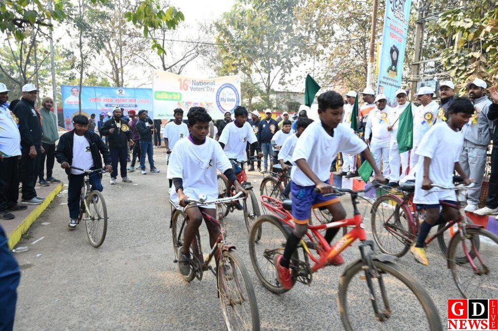 img 20260125 wa00304077406757939120357