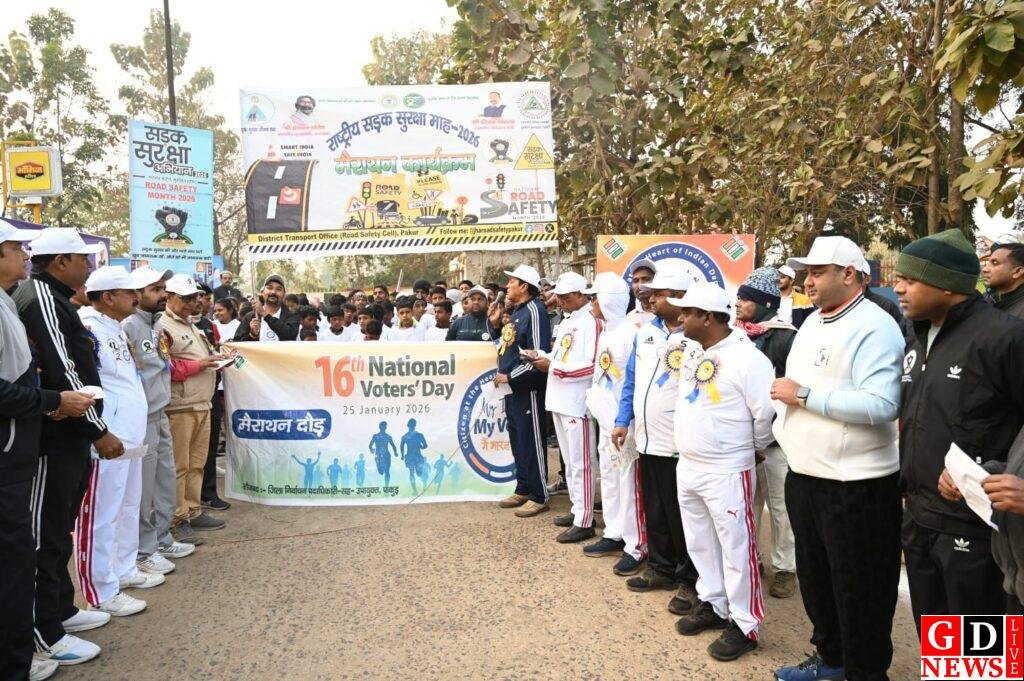 मतदान का संदेश, साइकिल पर सवार युवा—पाकुड़ में मतदाता दिवस बना लोकतंत्र का उत्सव। 7 img 20260125 wa00315235655634883551586