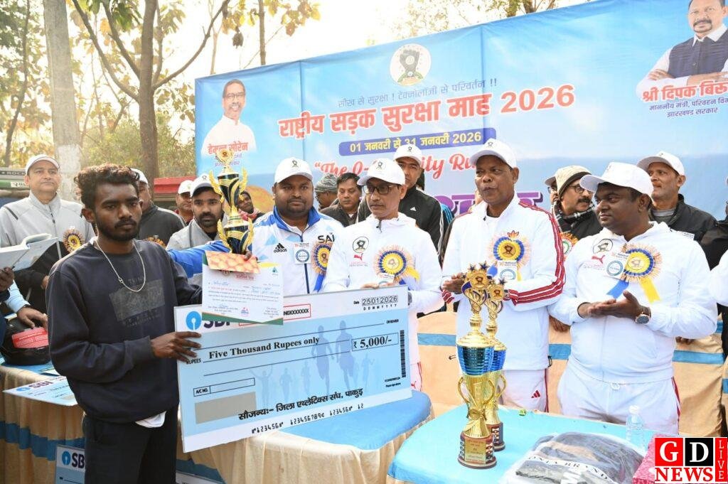 क्रॉस कंट्री दौड़ में रंजीत किस्कू अव्वल, सुलबंती सोरेन ने महिला वर्ग में मारी बाजी। 9 img 20260125 wa00346154278656560897273