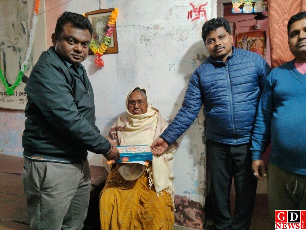 img 20260125 wa00532138623079009394157